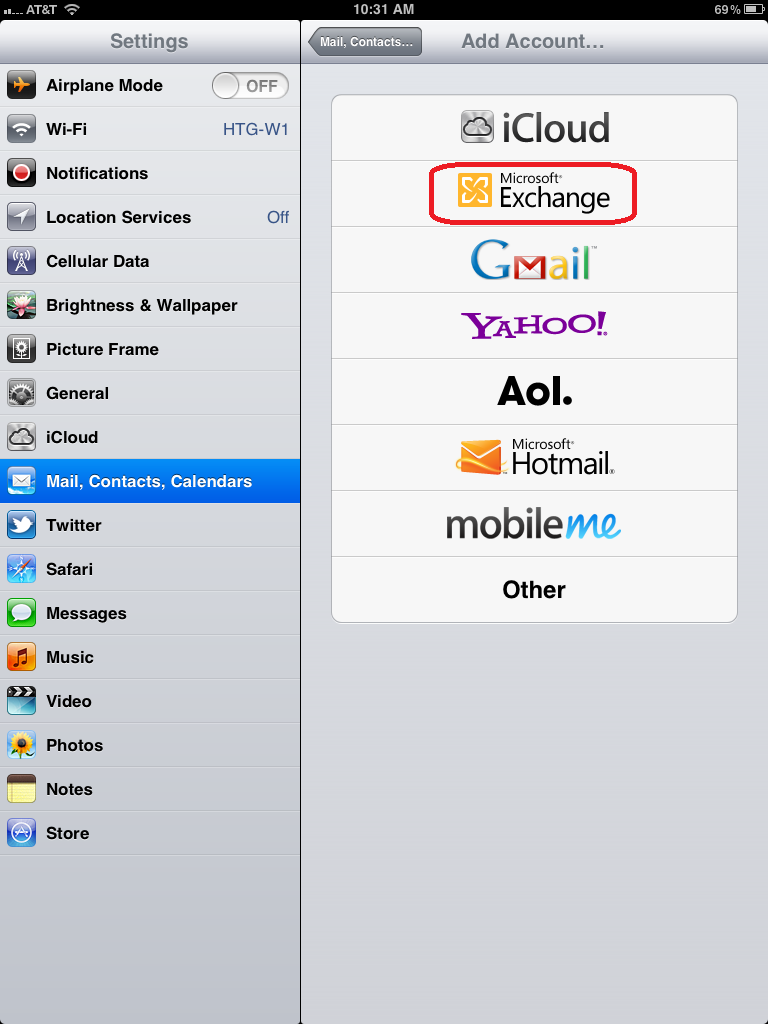 Apple exchange что это